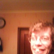 ���������� ����, ���� ������� ����, 42 ����, ������������ ��� ������