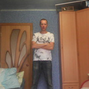 ���������� ����, ���� ������� ����, 42 ����, ������������ ��� ������, ����� � ���������, c�������� ���������