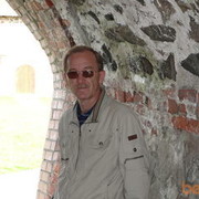 ���������� �����-���������, ���� ������� ������, 66 ���, ������������ 