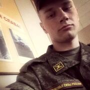 ���������� ������ ��������, ���� ������� �������, 30 ���, ������������ ��� ������, ����� � ���������, c�������� ���������, ���������