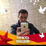 ���������� ����������, ���� ������� ���������, 45 ���, ������������ ��� ������, ����� � ���������, c�������� ���������, ���������