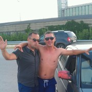 ���������� �������, ���� ������� ����, 37 ���, ������������ ��� ������, ����� � ���������, c�������� ���������, ���������