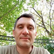 ���������� ���������, ���� ������� ������, 39 ���, ������������ ��� ������, ����� � ���������, c�������� ���������, ���������