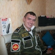 ���������� ������������, ���� ������� ���������, 45 ���, ������������ ��� c�������� ���������