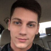  ,  Vlad, 21