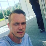 ���������� ������, ���� ������� �����, 42 ����, ������������ ��� ������, ����� � ���������, c�������� ���������