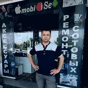 ���������� �����, ���� ������� �����, 43 ����, ������������ ��� ������, ����� � ���������, c�������� ���������, ���������