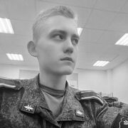 ���������� ���������, ���� ����� ������, 21 ���, ������������ ��� ����� � ���������, c�������� ���������, ���������