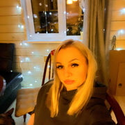 ���������� ������, ���� ������� ����, 44 ����, ������������ ��� c�������� ���������