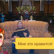  ,   Aleks, 52 ,   