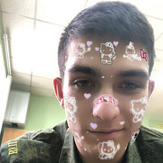  --,   , 23 ,   ,   , c 