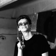 ���������� �������, ���� ������� Later, 29 ���, ������������ ��� ������, ����� � ���������, ���������