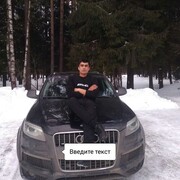 ���������� ������, ���� ������� ����, 26 ���, ������������ ��� ������, ����� � ���������