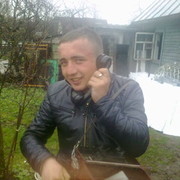  ,   Paha, 33 ,   