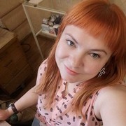 ���������� ������, ���� ������� �����, 39 ���, ������������ ��� ������, ����� � ���������, c�������� ���������