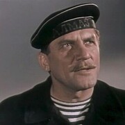 ���������� ������, ���� ������� ������, 44 ����, ������������ ��� ������