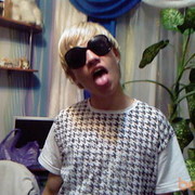 ���������� ��������, ���� ������� �������, 38 ���, ������������ ��� ������