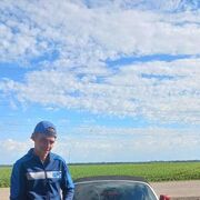 ���������� ������-��-����, ���� ������� ���������, 26 ���, ������������ ��� ������, ����� � ���������, c�������� ���������, ���������