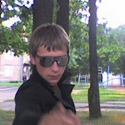  ,  oleg, 39