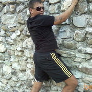 ���������� �������, ���� ������� �������, 46 ���, ������������ ��� ����� � ���������, c�������� ���������