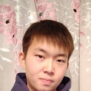  ,   Name, 26 ,   