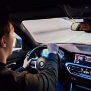 ���������� ������, ���� ������� ������, 27 ���, ������������ ��� ������, ����� � ���������