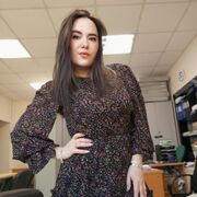  , Yana