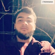 ���������� �����������, ���� ����� �����, 23 ����, ������������ ��� ������, ����� � ���������