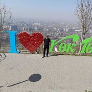 ���������� ������, ���� ������� ��������, 35 ���, ������������ ��� ������, ����� � ���������