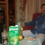 ���������� ������, ���� ������� ������, 45 ���, ������������ ��� ������