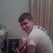 ���������� �����, ���� ������� ������, 32 ����, ������������ ��� ������, ����� � ���������, c�������� ���������