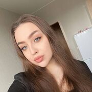 ���������� ���������, ���������