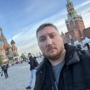  ,   Artem, 33 ,   