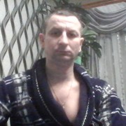 ���������� ������, ���� ������� ����, 45 ���, ������������ ��� ������, ����� � ���������, c�������� ���������, ���������