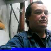 ���������� ������, ���� ������� �����, 62 ����, ������������ ��� ������, ����� � ���������, c�������� ���������