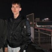 ���������� �����������, ���� ����� ���������, 20 ���, ������������ 