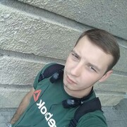 ���������� ���������, ���� ������� �������, 29 ���, ������������ ��� ������, ����� � ���������, c�������� ���������, ���������