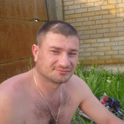 ���������� ������, ���� ������� �����, 44 ����, ������������ ��� ������, ����� � ���������, c�������� ���������