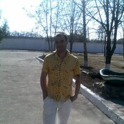 ���������� ����, ���� ������� ����, 45 ���, ������������ 