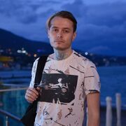 ���������� �����������, ���� ������� ������, 30 ���, ������������ ��� ������, ����� � ���������, ���������