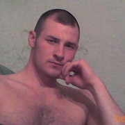 ���������� ����, ���� ������� ���������, 45 ���, ������������ 