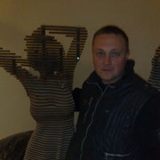 ���������� �������, ���� ������� ������, 45 ���, ������������ ��� ������, ����� � ���������, c�������� ���������