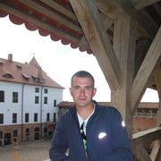 ���������� �����, ���� ������� ��������, 42 ����, ������������ ��� ������, ����� � ���������, c�������� ���������