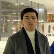 ���������� ���������, ���� ������� ����, 29 ���, ������������ ��� ����� � ���������, c�������� ���������, ���������