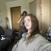  ,   Evva, 20 ,   