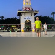 ���������� ������, ���� ������� �����, 43 ����, ������������ ��� ����� � ���������, c�������� ���������