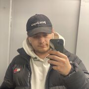 ���������� ����, ���� ������� �����, 26 ���, ������������ ��� ������, ����� � ���������