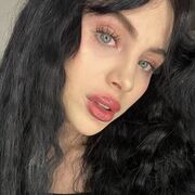 ���������� ���, �����