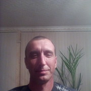 ���������� ������-��-����, ���� ������� ������, 45 ���, ������������ ��� ������, ����� � ���������, c�������� ���������