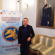 ���������� �������, ���� ������� ���������, 55 ���, ������������ ��� ������, ����� � ���������